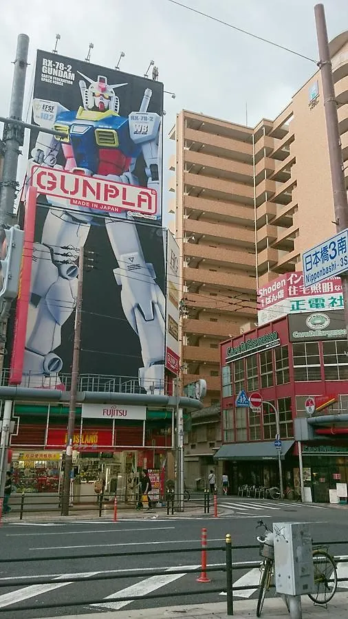 ***  Hotel Loire (Adults Only) Osaka Japan